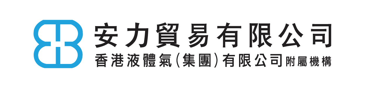 Energy Trading Co. Limited